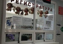 Отрицательная тенденция по заболеваемости коронавирусом наметилась в Хабаровском крае