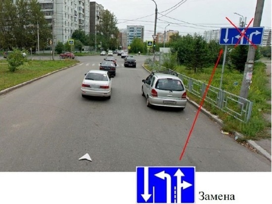 В Красноярске навсегда изменится схема движения на перекрестке по улице Воронова