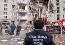 Взрывы газа в жилых домах – беда многих российских регионах