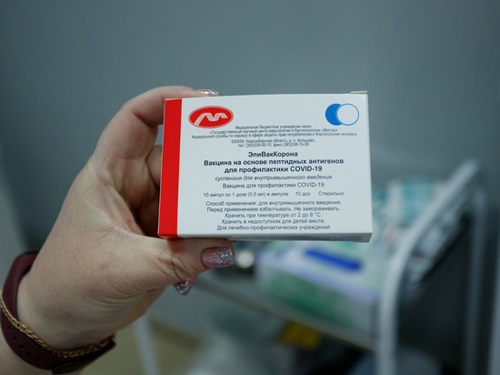 В Псковскую область поступили 42 тысячи доз вакцины от COVID-19