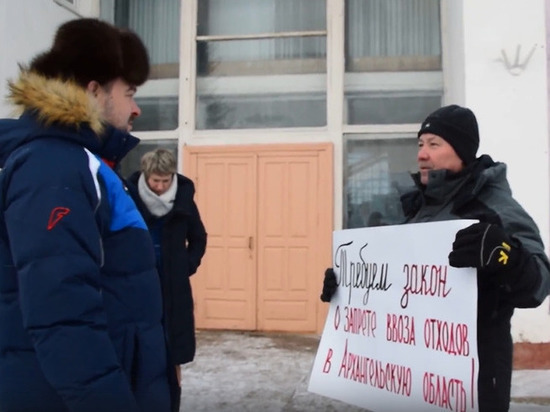 Прокуратура хочет лишить полномочий депутата Аднобаева из Каргополя