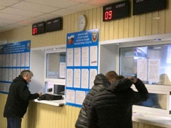 Об изменениях при регистрации транспорта рассказали жителям Серпухова