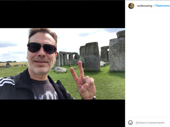 Уфолог рассмотрел НЛО около МКС