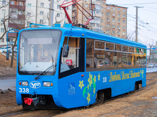 Проезд в трамваях и на фуникулере подорожает во Владивостоке
