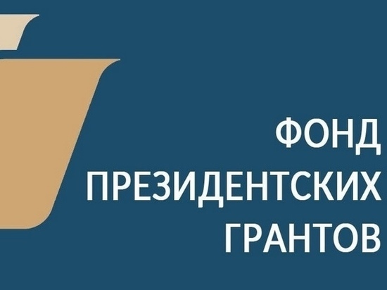 На Брянщие организуют трениовки по футболу за счет гранта президента