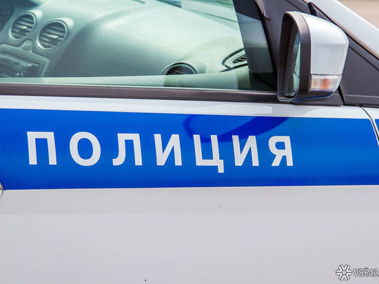 Действия молодых кемеровских вандалов привлекли внимание полицейских