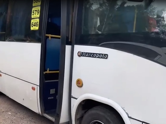 Устроившему бойню в автобусе в Красноярском крае мужчине назначено принудительное лечение
