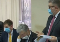 Бывший президент Украины и лидер партии «Европейская солидарность» Петр Порошенко уснул на судебном заседании по избрании ему меры пресечения