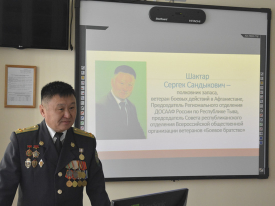 Службу ГО и ЧС Тувы возглавил Сергек Шактар