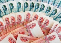 Мошенники под видом банкиров похитили у читинца более 1,1 млн р