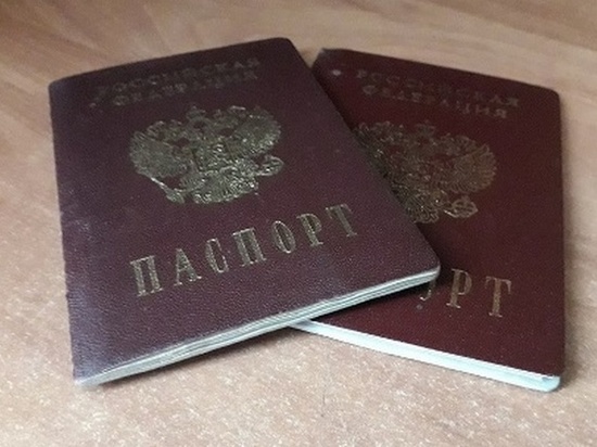 В брянском УФСИН помогли оформить паспорта более чем 300 осужденным