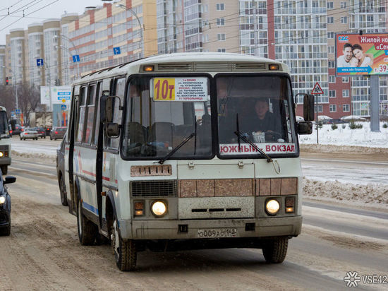Кемеровский маршрут №10 будет сохранен и немного изменен