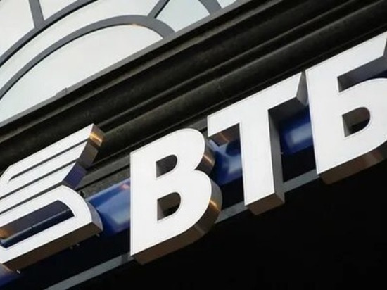 ВТБ: в 2022 году российские банки привлекут рекордный объем средств физлиц