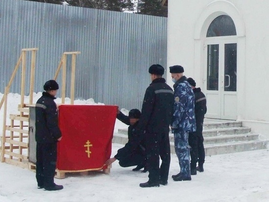 В брянских исправительных колониях проходят крещенские омовения