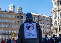 Германия: На акции против антиковидных ограничений вышли более 70 000 человек