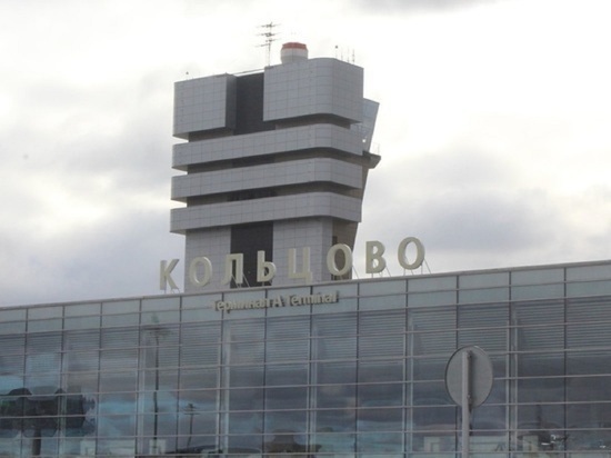 Второй аэропорт может появиться в Екатеринбурге