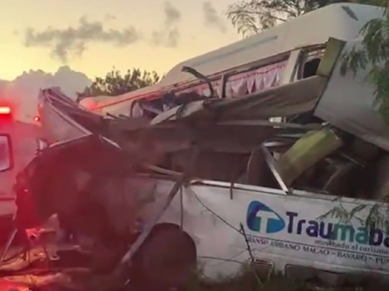 В Доминикане в ДТП попал автобус с туристами