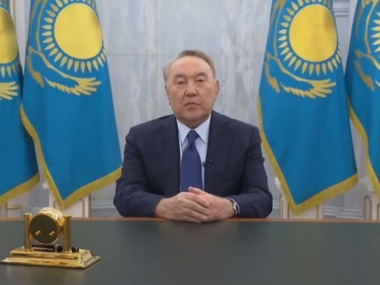 Политологи оценили выступление первого президента Казахстана