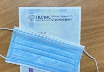 Голикова: карантин по коронавирусу в России сокращается до семи дней