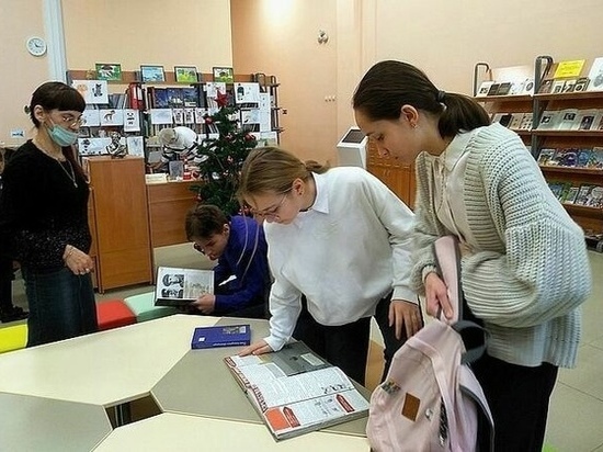 Псковские школьники познакомились с книгами о блокадном Ленинграде