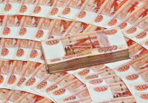 Объем Фонда национального благосостояния сократился в декабре на 320 млрд рублей