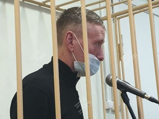 Петербургский суд отказался выпускать из СИЗО владельца «Рив Гош» даже под залог в 30 млн рублей