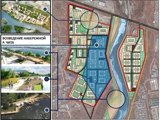 «Дальневосточные кварталы» построят в Антипихе и на Железобетонной в Чите