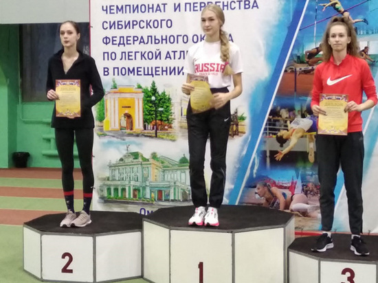 Легкоатлеты из Хакасии завоевали медали на Чемпионате СФО