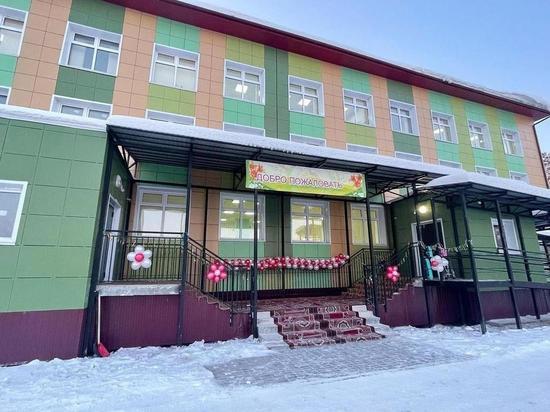 В городе Олекминск Олекминского района Якутии открылся детский сад