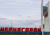 В Черногорске дорожным строителям не оплатили муниципальный контракт