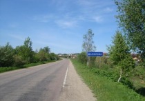 Как деревня Княжна стала йошкар-олинским пригородом Данилово