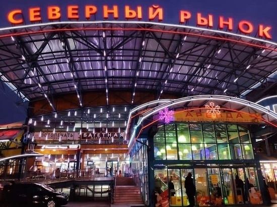 В Ростове выбрали лучшие новогодние украшения объектов потребительского рынка