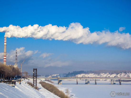 Раскрыт секрет грязного воздуха в Кузбассе