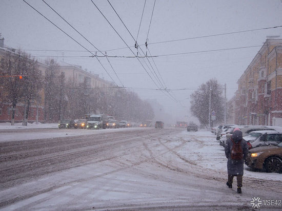 Опасные условия сложатся на кузбасских дорогах в ближайшие дни