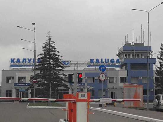 Здание терминала аэропорта Калуга планируют расширить в 2 раза