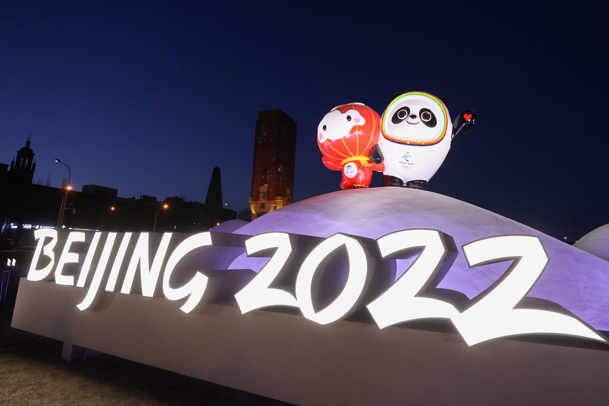 За месяц до старта Олимпиады в Пекине американская аналитическая компания спрогнозировала медальный зачет Игр