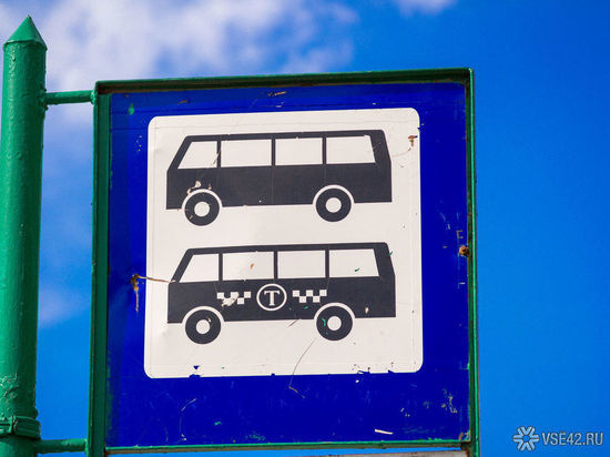 Лучшая маршрутка: кемеровчане обнаружили транспорт с единой оплатой проезда для всех