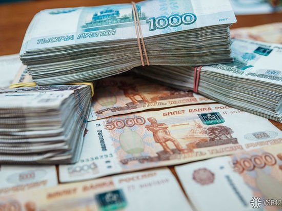 Задолжавшего своим работникам зарплату директора отправили под суд в Кузбассе