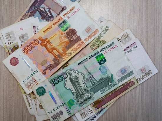 Выплата 7000 рублей от ПФР: кто получит деньги в конце января