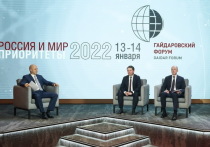 Глава Республики Алтай Олег Хорохордин побывал на Гайдаровском форуме в Москве