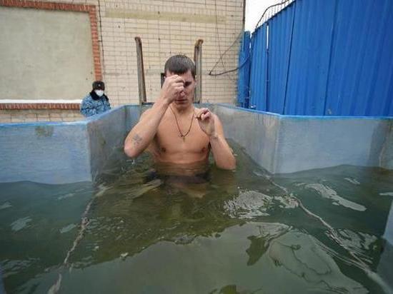  В Челябинской области заключенные приобщились к празднику Крещения