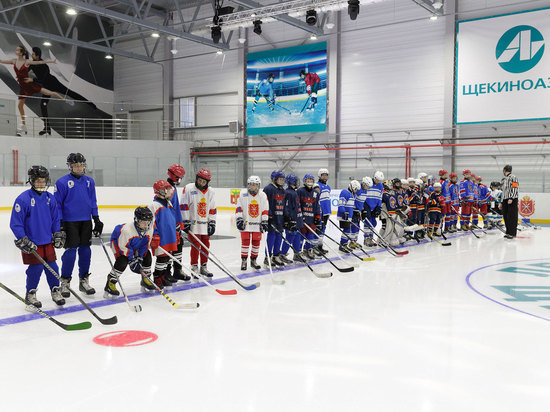На лёд выходит сборная Щёкино: маленькие шаги к большому спорту