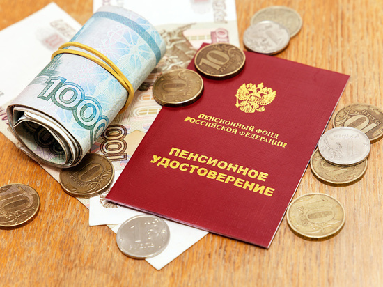 За минувший год жителям Тверской области предоставили больше 520 миллионов рублей льгот по имущественным налогам