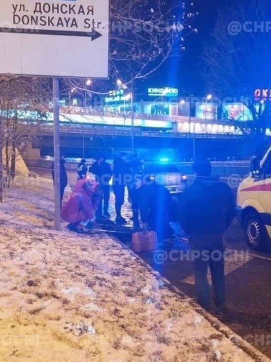 В ДТП в центре Сочи пострадал пешеход