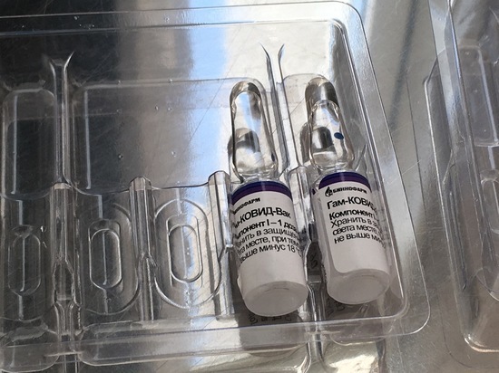В Саратов едет первая вакцина от коронавируса для детей и подростков