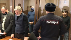 В Москве вынесли приговор по "кокаиновому аргентинскому делу": видео из суда