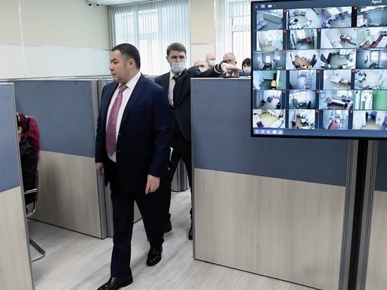 Игорь Руденя посетил ситуационно-аналитический центр в Твери