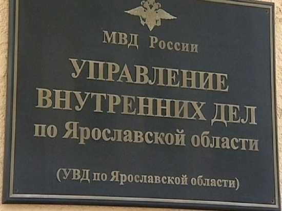 Начальник полиции Ярославской области рассказал, когда достроят УМВД