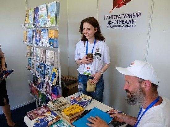  В Астрахани состоится II Международный литературный фестиваль для детей и молодежи
