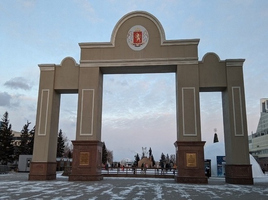До -14 градусов мороза ожидают синоптики в Красноярске в пятницу